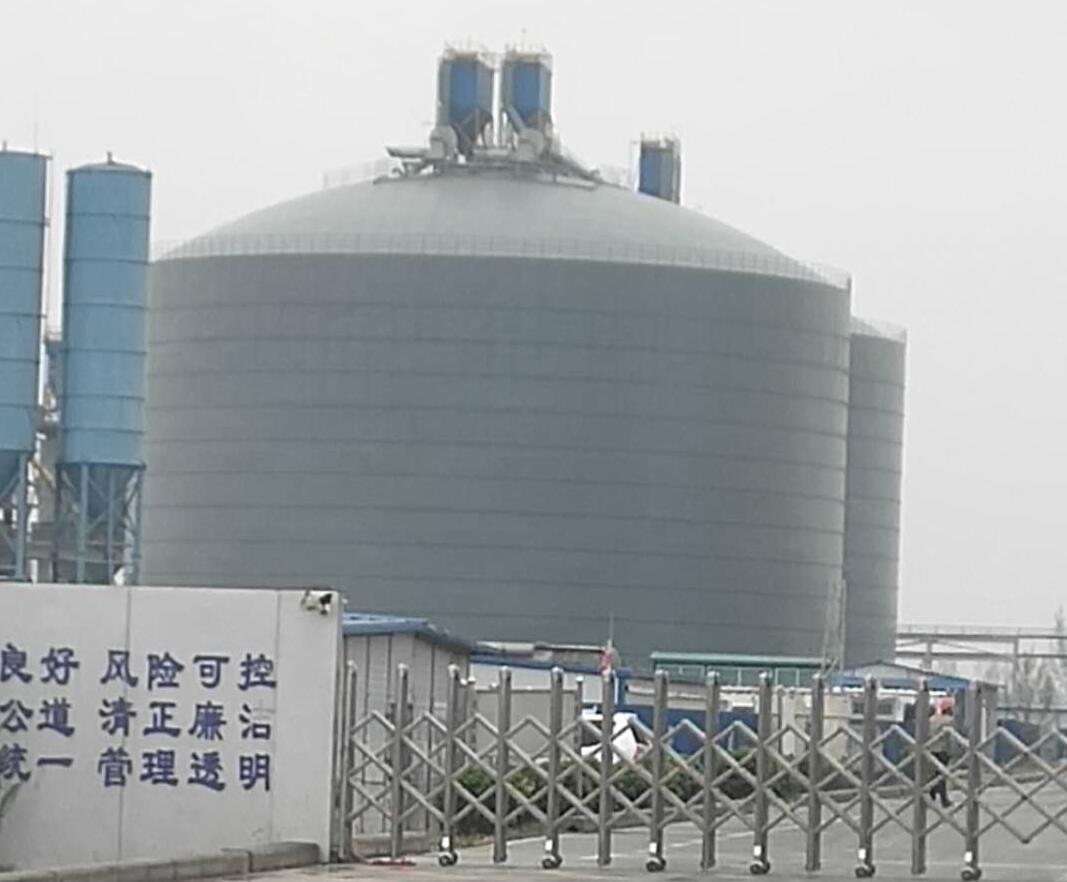 巨鹿4万吨粉煤灰储存库