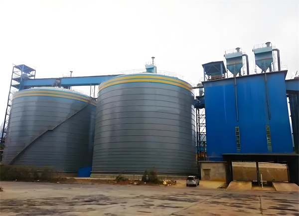 巨鹿球团钢板仓